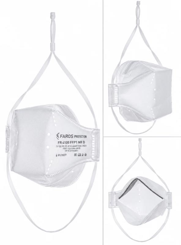 Респиратор FAROS FR 4100 PREMIUM с обтюратором: ракурсы исполнения