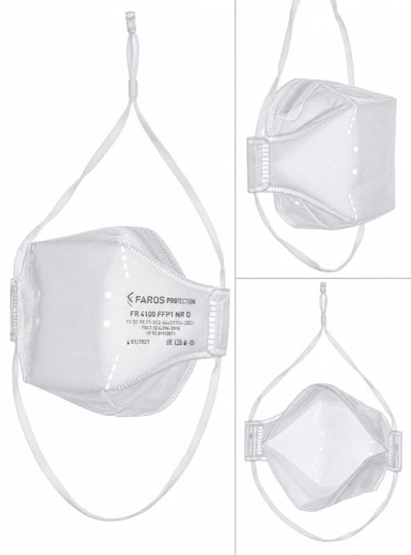 Респиратор FAROS FR 4100 STANDART без обтюратора: ракурсы исполнения